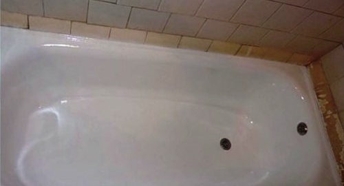 Реставрация ванны стакрилом | Ясногорск